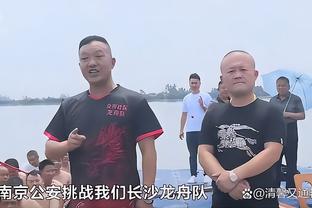 科斯塔库塔：国米后防线多人受伤，对阵尤文时将承受巨大风险